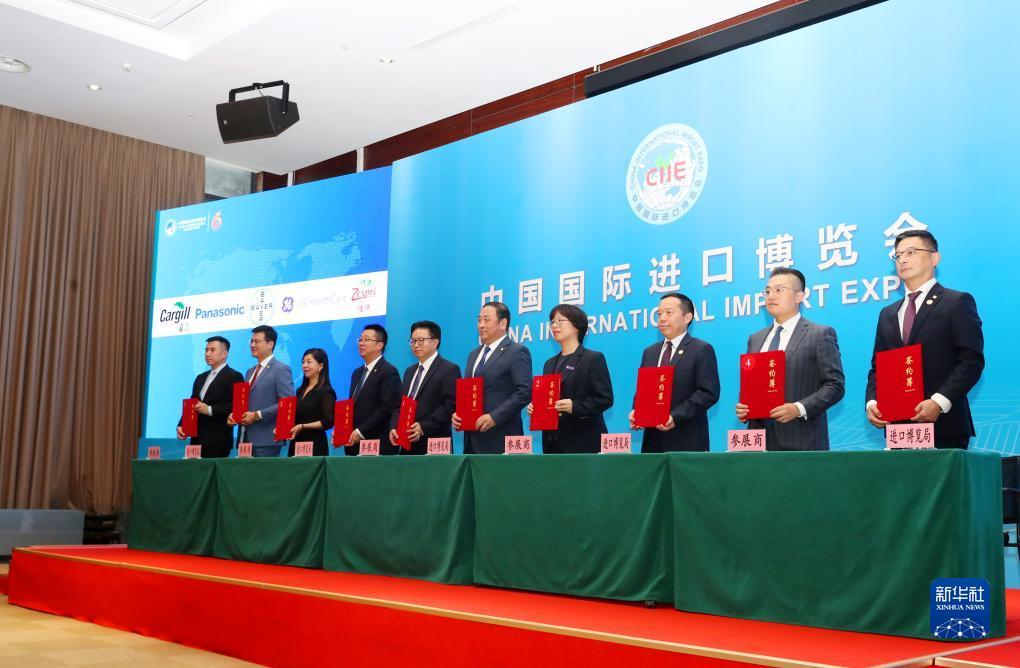 必发官网登入